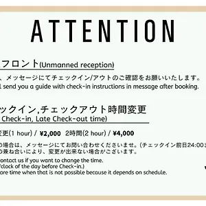 アパート Give Araiyakushi, 東京都