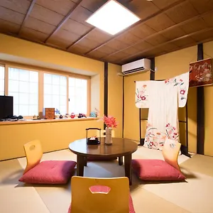 hotel-kyoto-602-8453.hotels-in-kyoto.org/